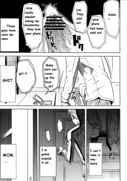 Page 39 of UnSweet Haha Wakui Kazumi Plus SIDE Hitori Musuko Ryousuke | Unsweet Mom Aimi Wakui - SIDE her only son Yoshisuke