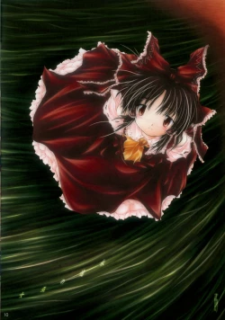 Page 12 of Yoru no Gatsu