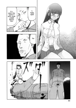 Page 25 of blue snow blue Soushuuhen 1 scene.2