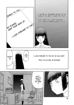 Page 40 of blue snow blue Soushuuhen 1 scene.2
