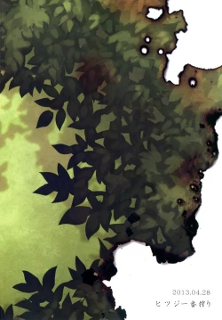 Page 26 of Shigatsu no Me