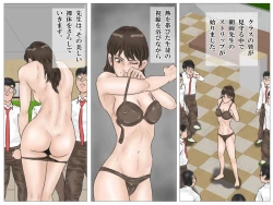 Page 37 of Jokyoushi no Roshutsu Jugyou