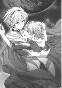 Page 24 of FLOUR Shoujo Manga Graffiti