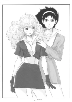 Page 39 of FLOUR Shoujo Manga Graffiti