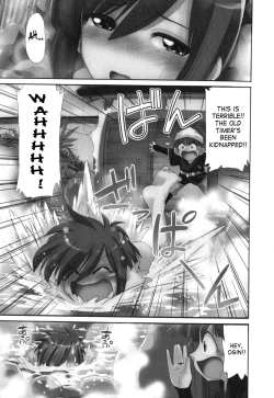 Page 31 of Cheers! Vol. 11