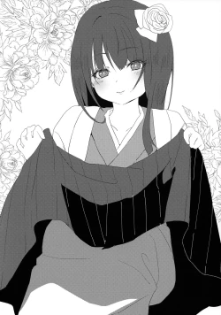 Page 9 of Mousou Miarei Engichou