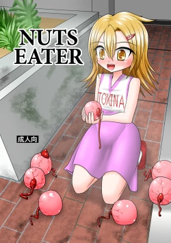Page 1 of NUTS EATER
