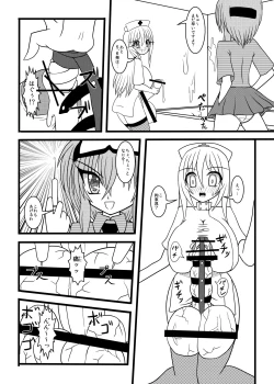 Page 27 of NUTS EATER