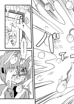 Page 34 of NUTS EATER