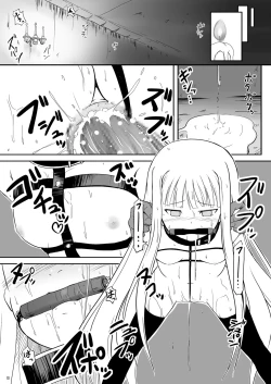 Page 10 of Boku to Shishou