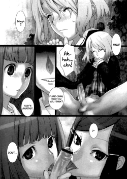 Page 11 of Futago-chan PROOF