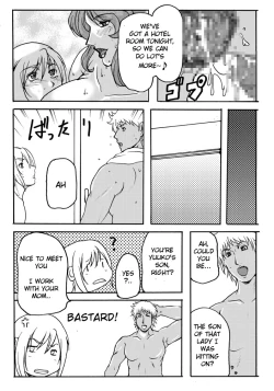 Page 19 of LOVEDRUG4