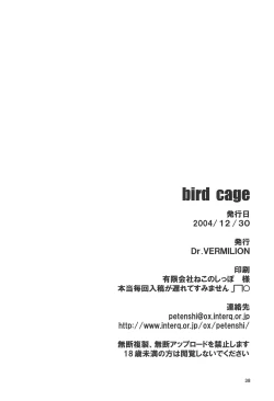 Page 37 of Bird Cage