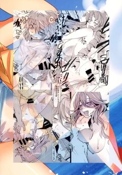 Page 52 of Dainiji Boku no Watashi no Super Bobobbo Taisen Z Oneechan to Ceony-chan Hen