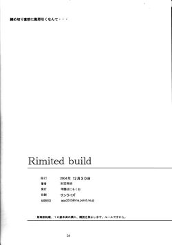 Page 25 of Rimited Build