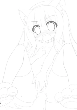 Page 3 of HENTAI wa Home Kotoba da! - "HENTAI" is a eulogy!