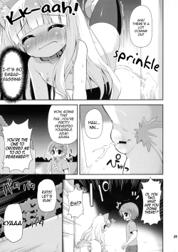 Page 8 of HENTAI wa Home Kotoba da! - "HENTAI" is a eulogy!