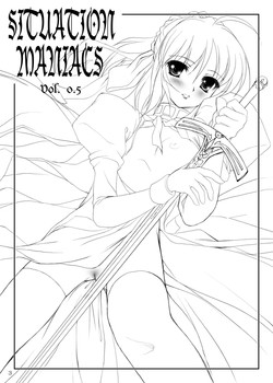 Download Situation Maniacs vol.0.5 Omake Hon