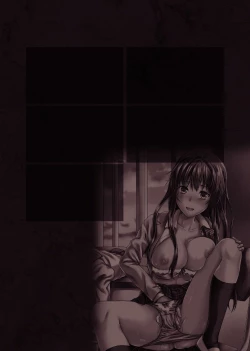 Page 88 of Bessatsu Comic Unreal Kawa o Kite Ano Musume ni Narisumashi H Vol. 1