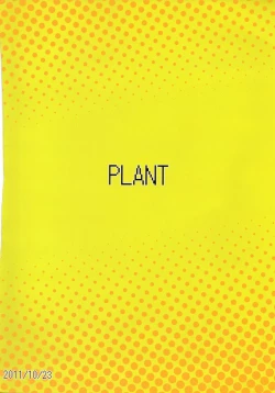 Page 38 of Ami Mami Mind