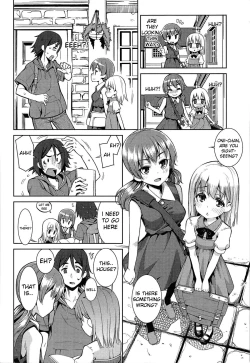 Page 15 of Kyou Mo Nekasenaikara Ch. 1-6
