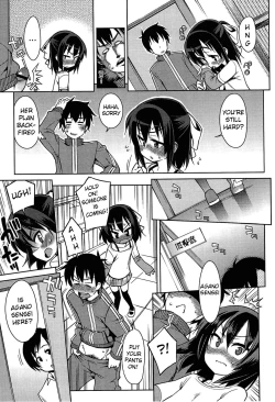 Page 88 of Kyou Mo Nekasenaikara Ch. 1-6