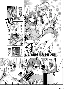 Page 7 of Shigemi kara Idol ga Mure o Nashite Osotte Kita!!