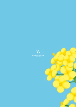 Page 32 of Iinari Pet