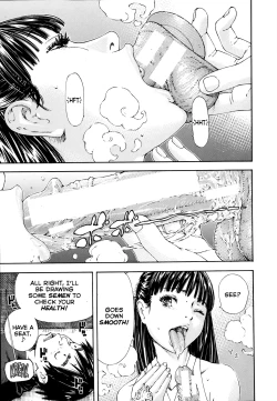 Page 14 of Level C-Minus