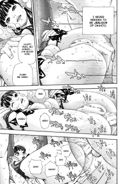 Page 24 of Level C-Minus