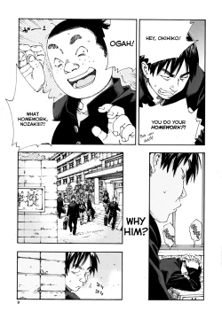 Page 8 of Level C-Minus