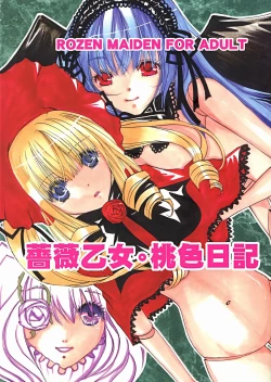 Page 1 of Bara Otome. Momoiro Nikki