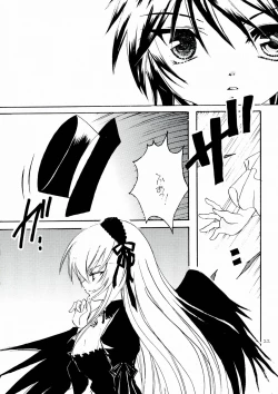 Page 22 of Bara Otome. Momoiro Nikki