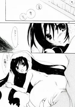 Page 64 of Bara Otome. Momoiro Nikki