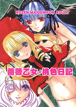 Download Bara Otome. Momoiro Nikki