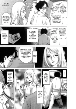 Page 15 of Kyou wa Nani Shiyo | Let's Play Lovegames, Shall We?