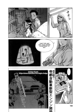 Page 182 of Kyou wa Nani Shiyo | Let's Play Lovegames, Shall We?