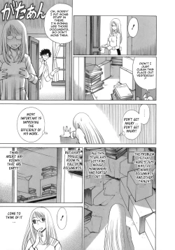 Page 51 of Kyou wa Nani Shiyo | Let's Play Lovegames, Shall We?