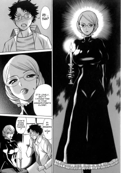 Page 55 of Kyou wa Nani Shiyo | Let's Play Lovegames, Shall We?