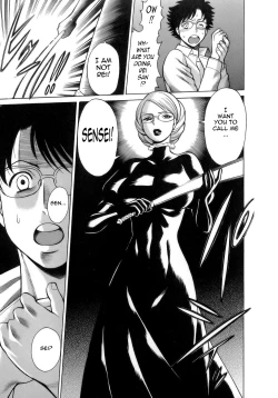 Page 57 of Kyou wa Nani Shiyo | Let's Play Lovegames, Shall We?