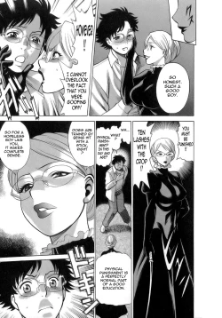 Page 59 of Kyou wa Nani Shiyo | Let's Play Lovegames, Shall We?