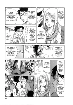 Page 71 of Kyou wa Nani Shiyo | Let's Play Lovegames, Shall We?