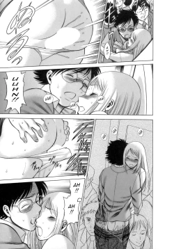 Page 83 of Kyou wa Nani Shiyo | Let's Play Lovegames, Shall We?