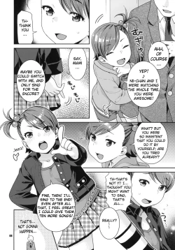 Page 7 of Aimai Bitter Sweet