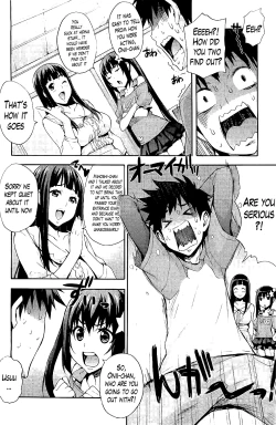 Page 86 of Ecchi Tokidoki Obenkyou | The Sexy, Heart-Pounding Study