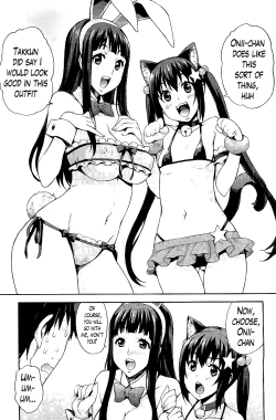Page 91 of Ecchi Tokidoki Obenkyou | The Sexy, Heart-Pounding Study