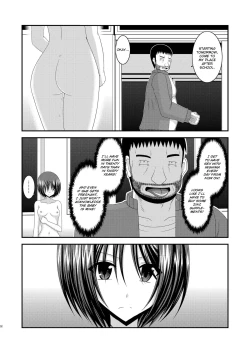 Page 31 of Roshutsu Shoujo Yuugi San Kan | Exhibitionist girl play Kan 3