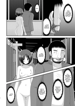 Page 7 of Roshutsu Shoujo Yuugi San Kan | Exhibitionist girl play Kan 3