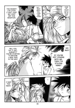 Page 36 of Kyouetsu Shigoku Juujin H | Very Delightful Beast Girls H