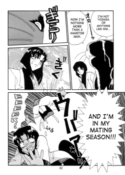 Page 62 of Kyouetsu Shigoku Juujin H | Very Delightful Beast Girls H